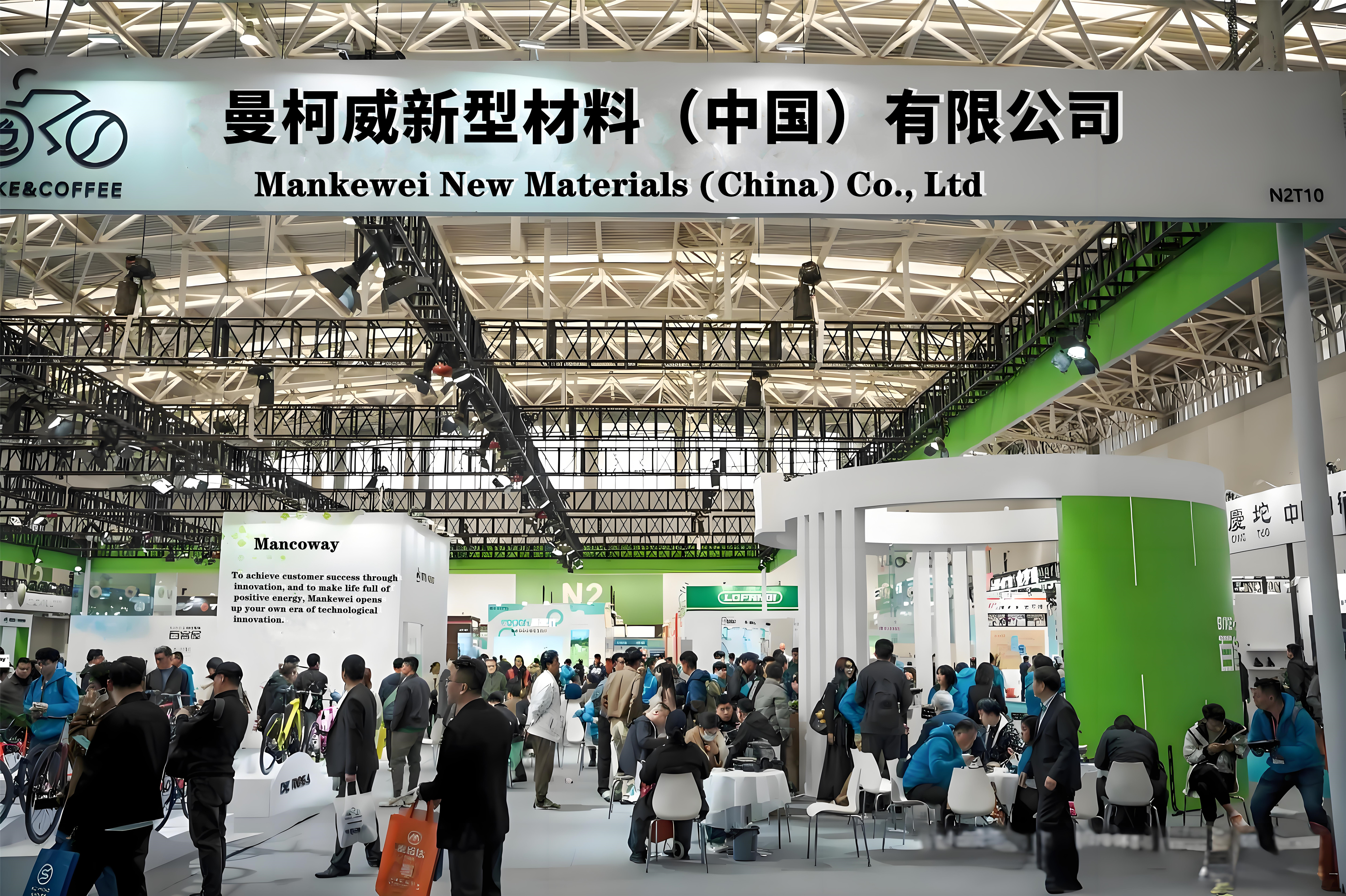 中國高新企業(yè)技術認證書